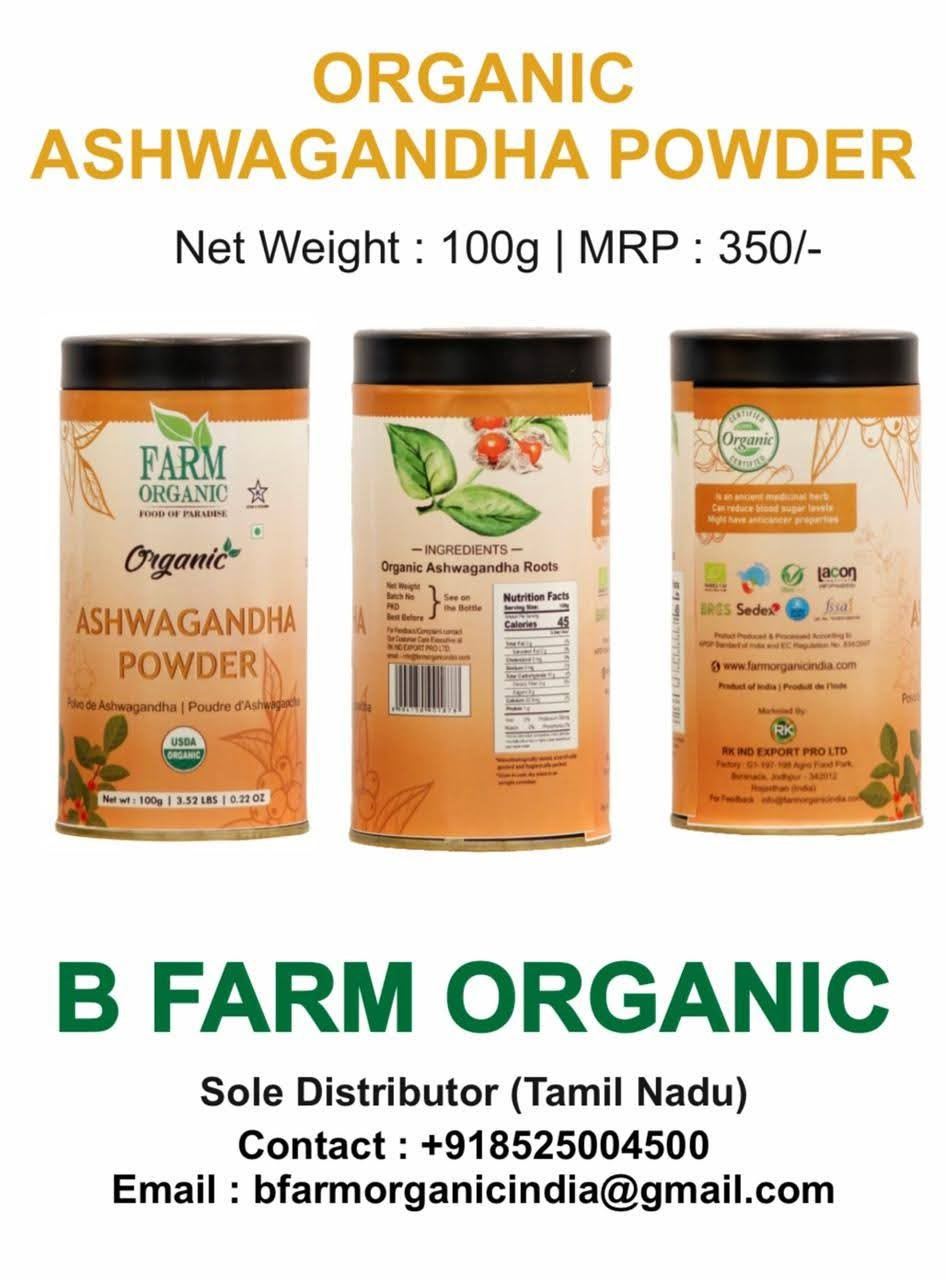 B FARM ORGANIC - Ashwaganda Powder - 100 GMS - TIN