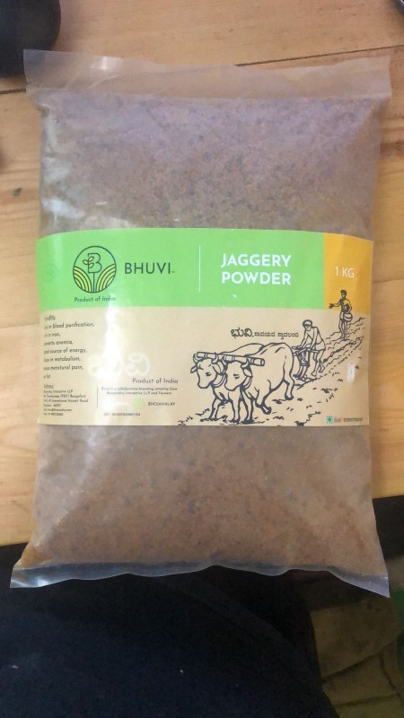 Organic Jaggery Powder ಬೆಲ್ಲದ ಪುಡಿ - 1 kg